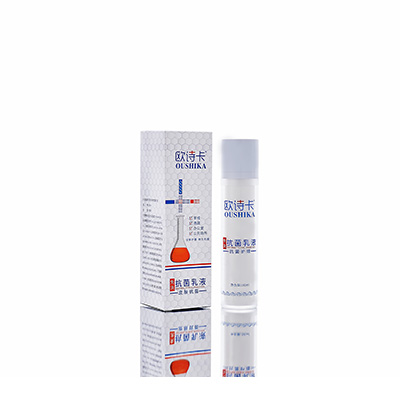 浑江母婴常备抗菌乳液