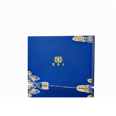 浑江产后修复调理套