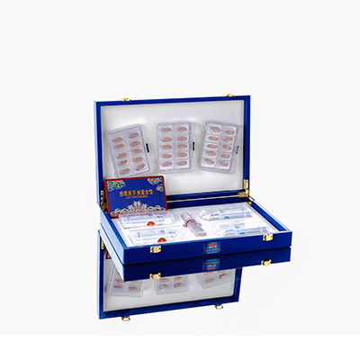 浑江爱芯回春综合版